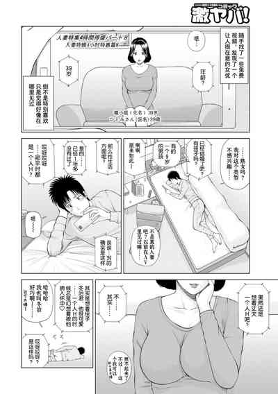 第182頁圖