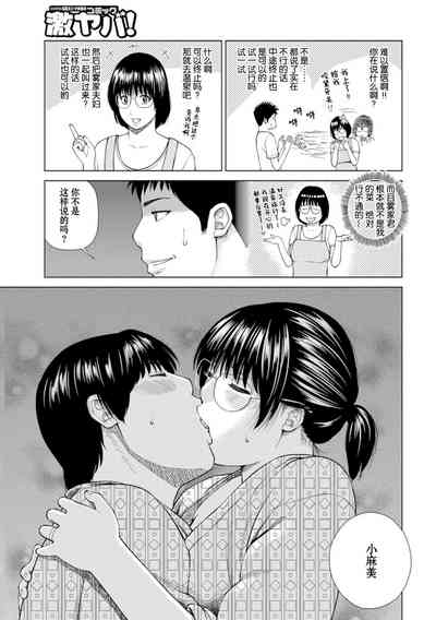 第30頁圖
