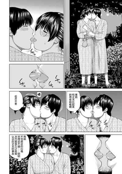 第54頁圖