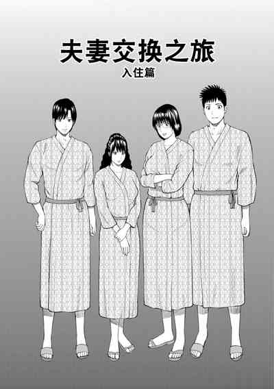 第6頁圖