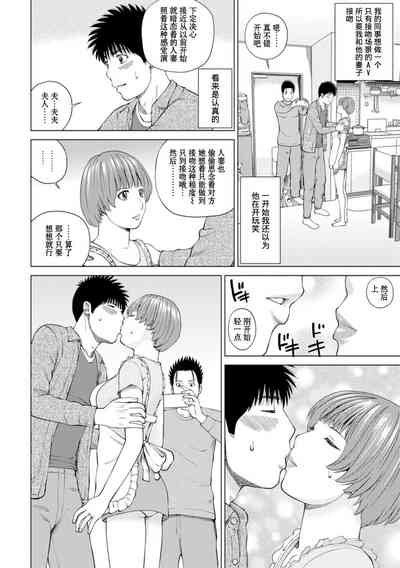 第86頁圖