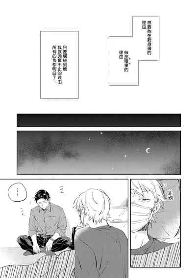 第106页图