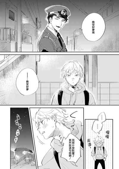 第14页图