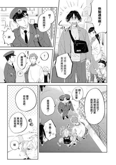 第42页图