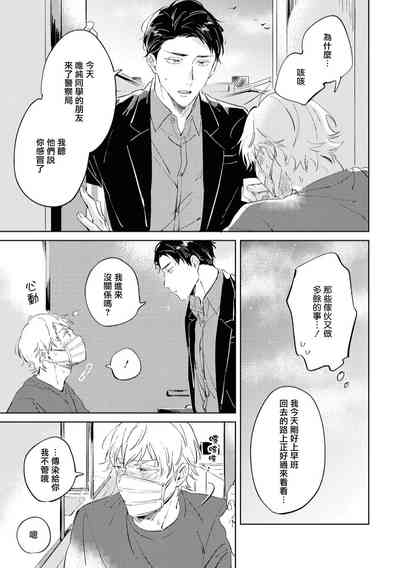 第98页图