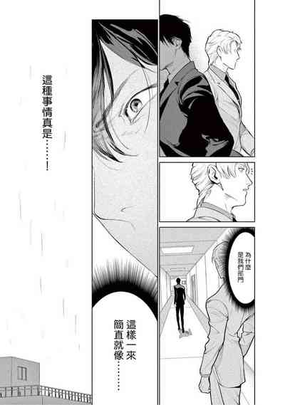 第122页图
