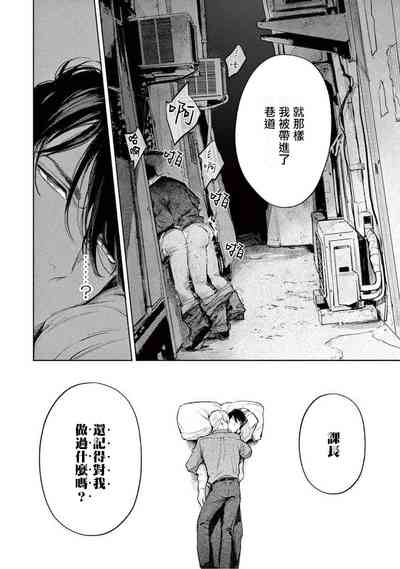 第14页图