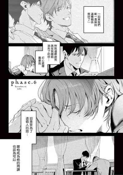 第166页图