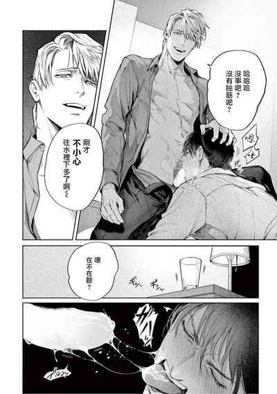 第18页图