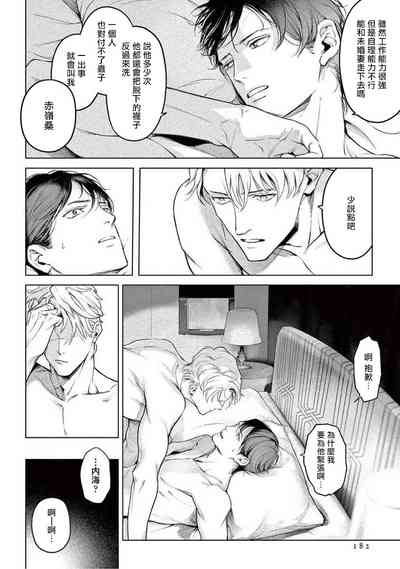 第190页图