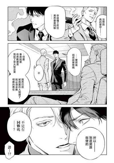 第226页图