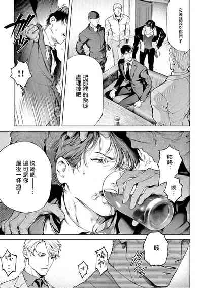 第234页图