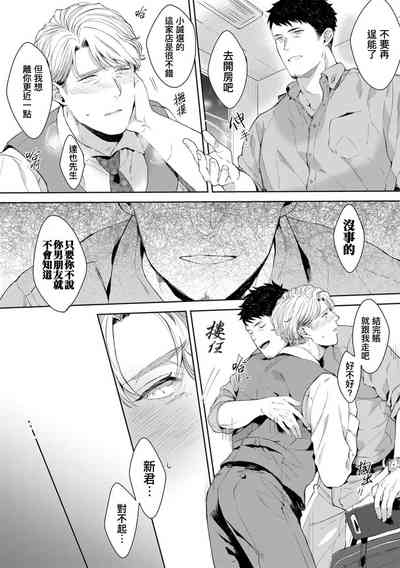 第102页图