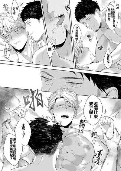 第110页图