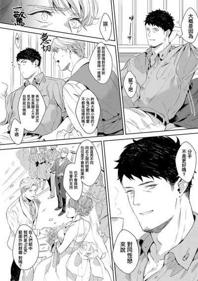第114页图