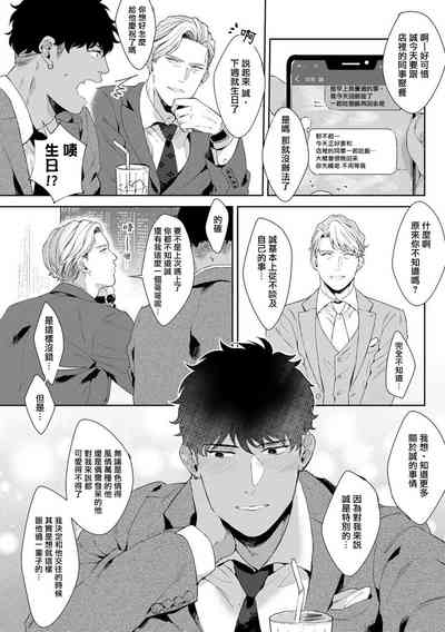 第82页图