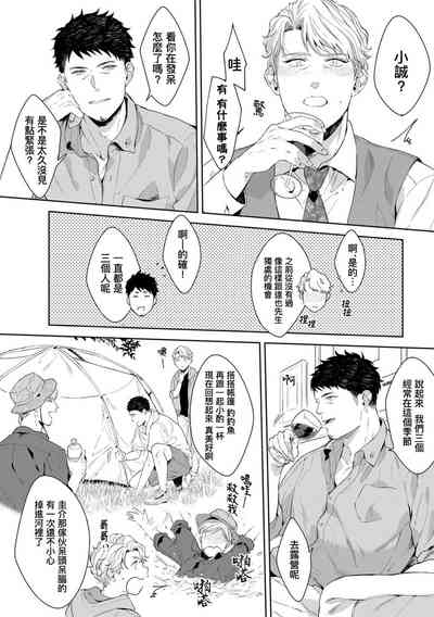 第94页图