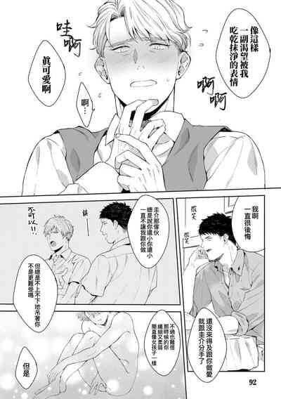 第98页图