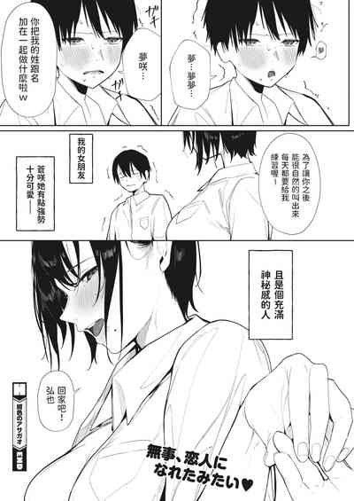 第30頁圖