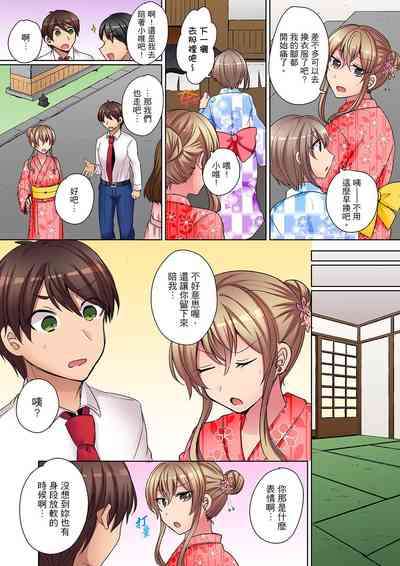 第106页图