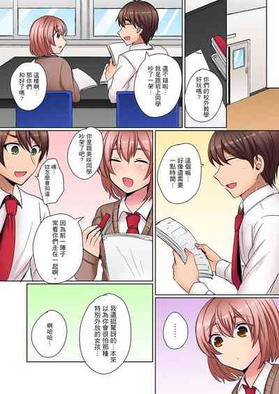 第130页图