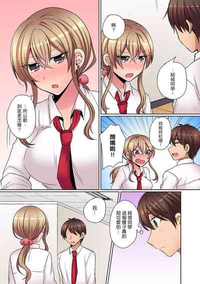 第134页图