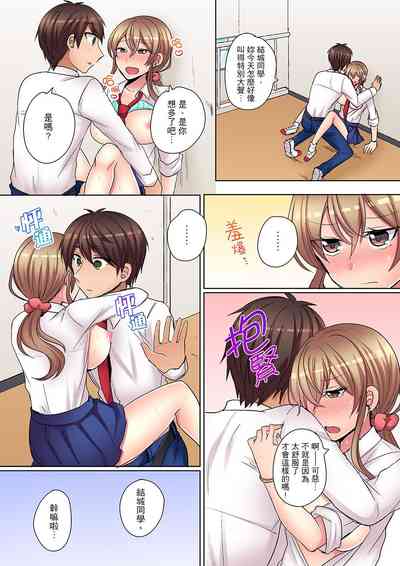 第146页图