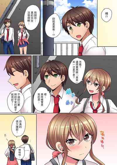 第150页图