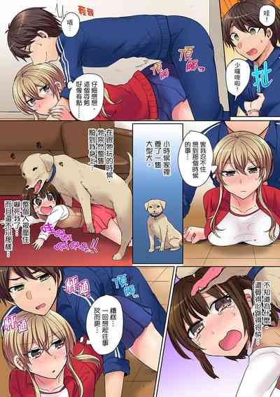 第6页图