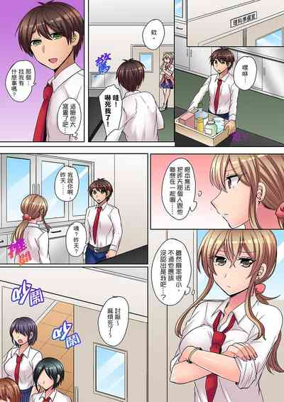 第70页图