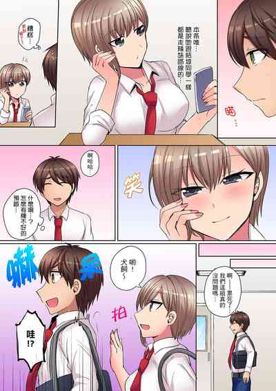 第82页图