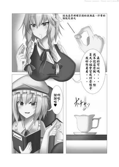 第10頁圖
