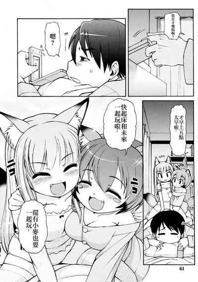 第2頁圖