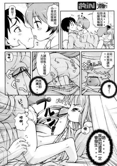 第6頁圖