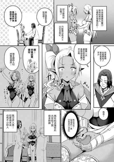第50頁圖