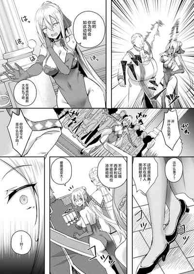第66頁圖