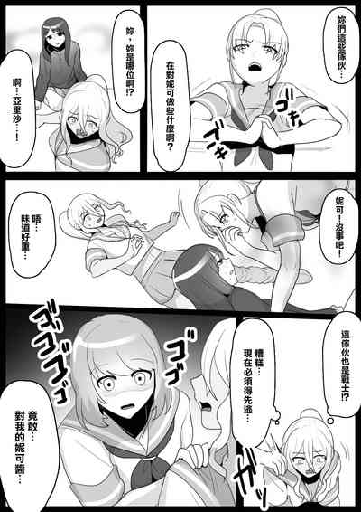 第14页图