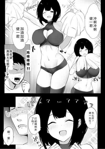 第6頁圖