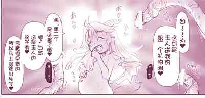 第14页图