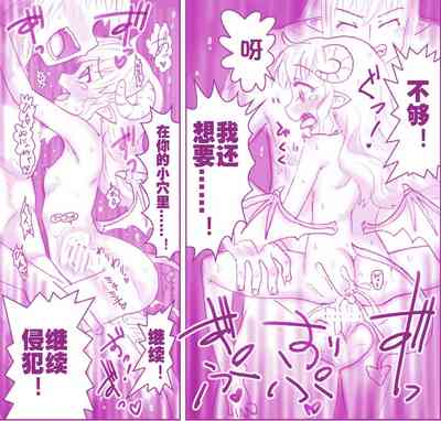 第74页图