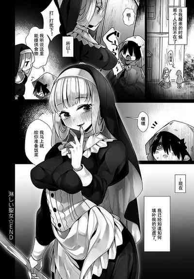 第18頁圖