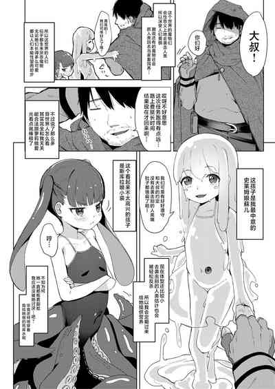 第22頁圖