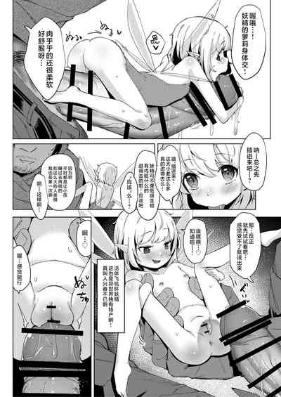 第34頁圖