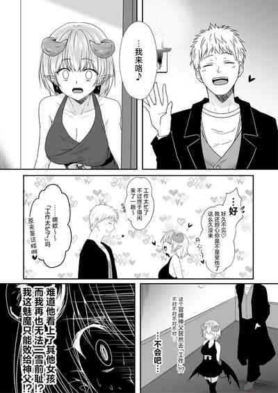 第38頁圖