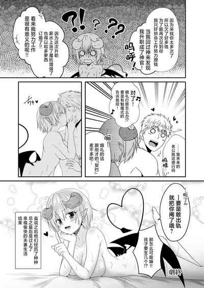 第46頁圖