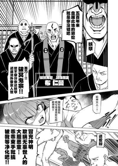 第50頁圖