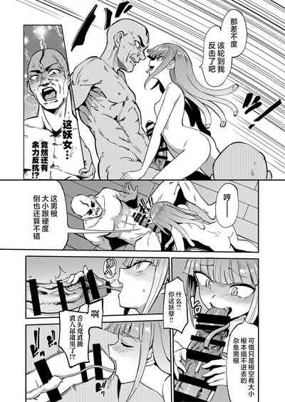 第54頁圖