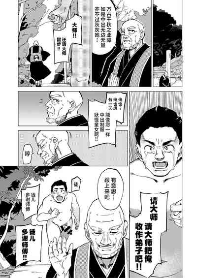 第62頁圖