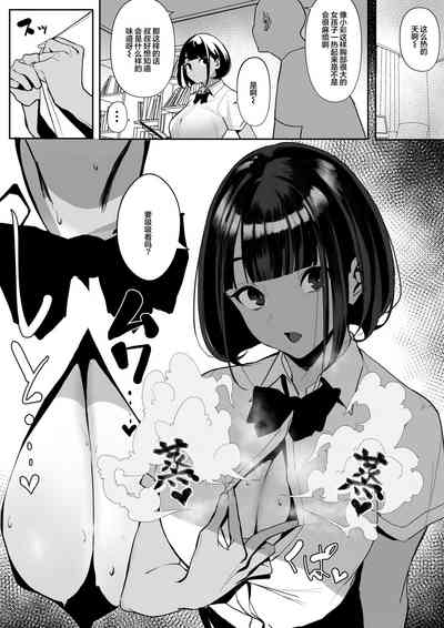 第10页图