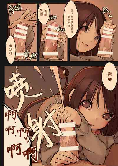 第10页图